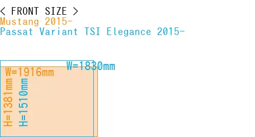 #Mustang 2015- + Passat Variant TSI Elegance 2015-